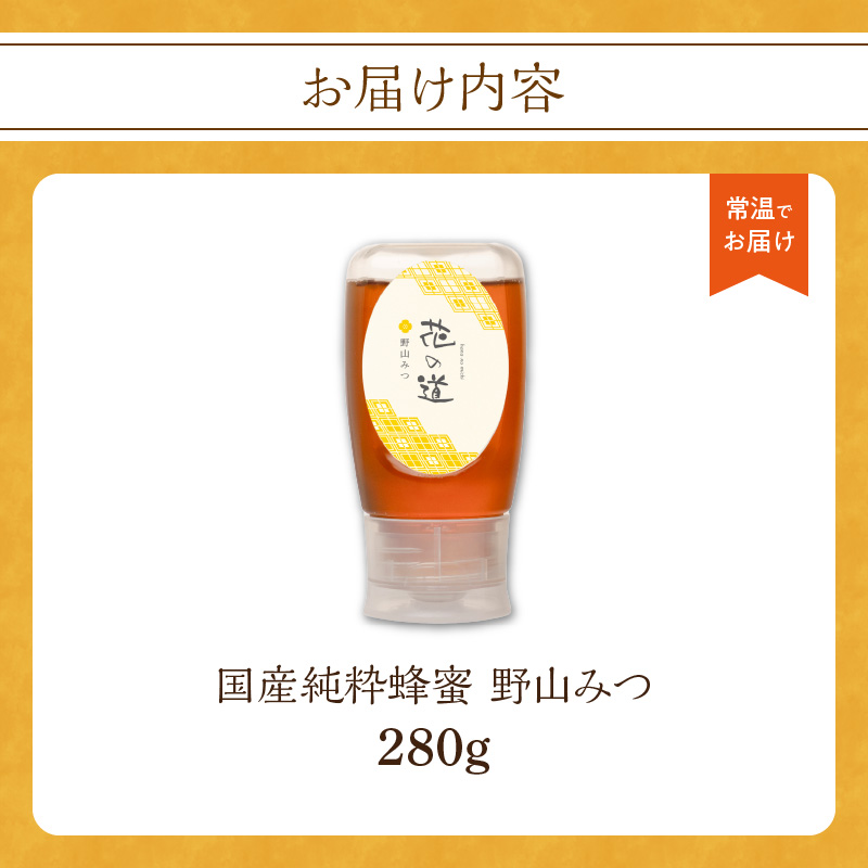 åœç£çŽç²èè éå±±ã¿ã€ 280g éå ç± ã¯ã¡ã¿ã€ ãããã çã¯ã¡ã¿ã€ ããŒãã㌠ãªã¹ã¹ã¡ èŽç èŽãç© ãã¬ãŒã³ã å
«å¥³åž