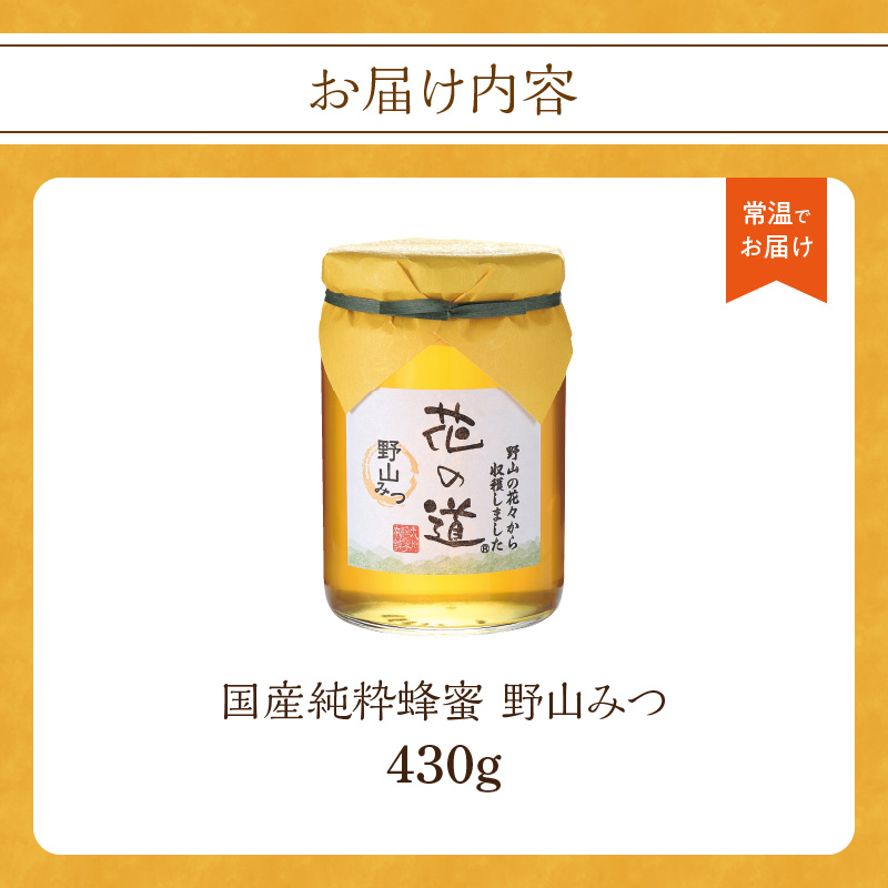 åœç£çŽç²èè éå±±ã¿ã€ 430g éå ç± ã¯ã¡ã¿ã€ ãããã çã¯ã¡ã¿ã€ ããŒãã㌠ãªã¹ã¹ã¡ èŽç èŽãç© ãã¬ãŒã³ã å
«å¥³åž