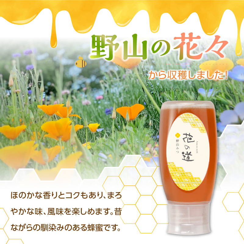 åœç£çŽç²èè éå±±ã¿ã€ 500g éå ç± ã¯ã¡ã¿ã€ ãããã çã¯ã¡ã¿ã€ ããŒãã㌠ãªã¹ã¹ã¡ èŽç èŽãç© ãã¬ãŒã³ã å
«å¥³åž