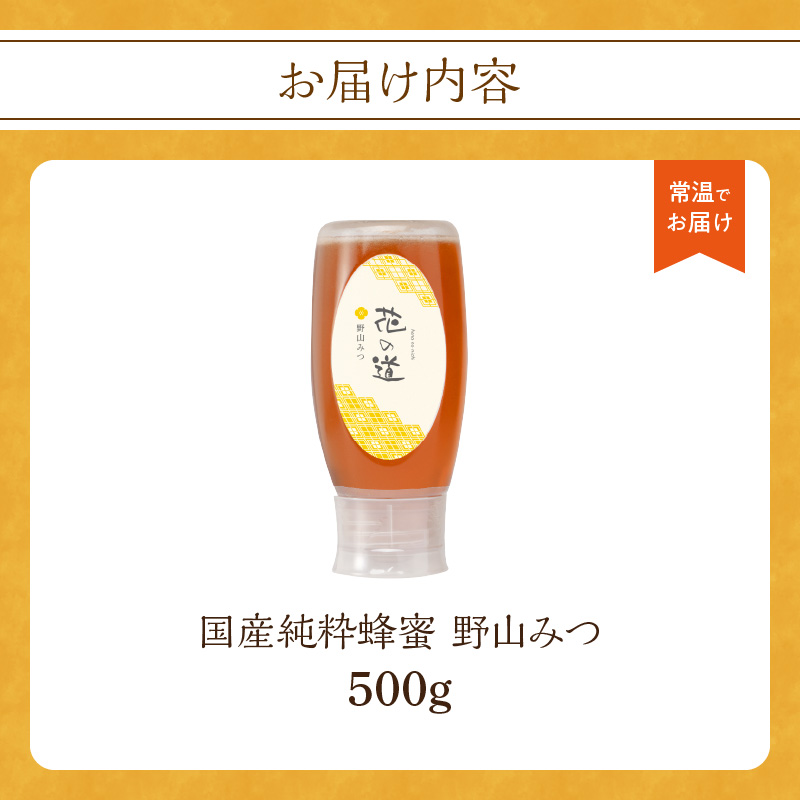 åœç£çŽç²èè éå±±ã¿ã€ 500g éå ç± ã¯ã¡ã¿ã€ ãããã çã¯ã¡ã¿ã€ ããŒãã㌠ãªã¹ã¹ã¡ èŽç èŽãç© ãã¬ãŒã³ã å
«å¥³åž