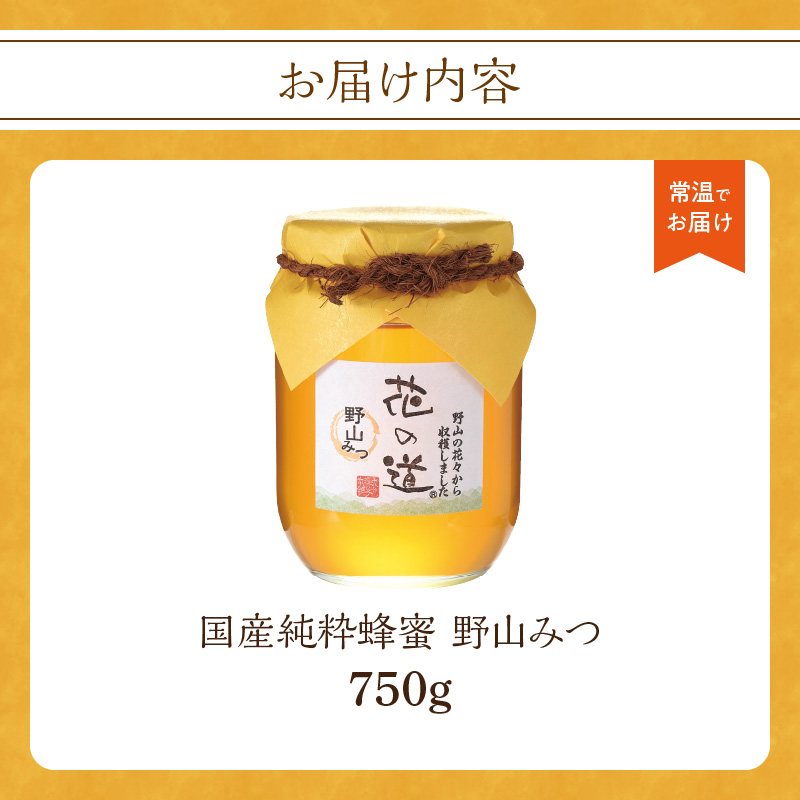 åœç£çŽç²èè éå±±ã¿ã€ 750g éå ç± ã¯ã¡ã¿ã€ ãããã çã¯ã¡ã¿ã€ ããŒãã㌠ãªã¹ã¹ã¡ èŽç èŽãç© ãã¬ãŒã³ã å
«å¥³åž