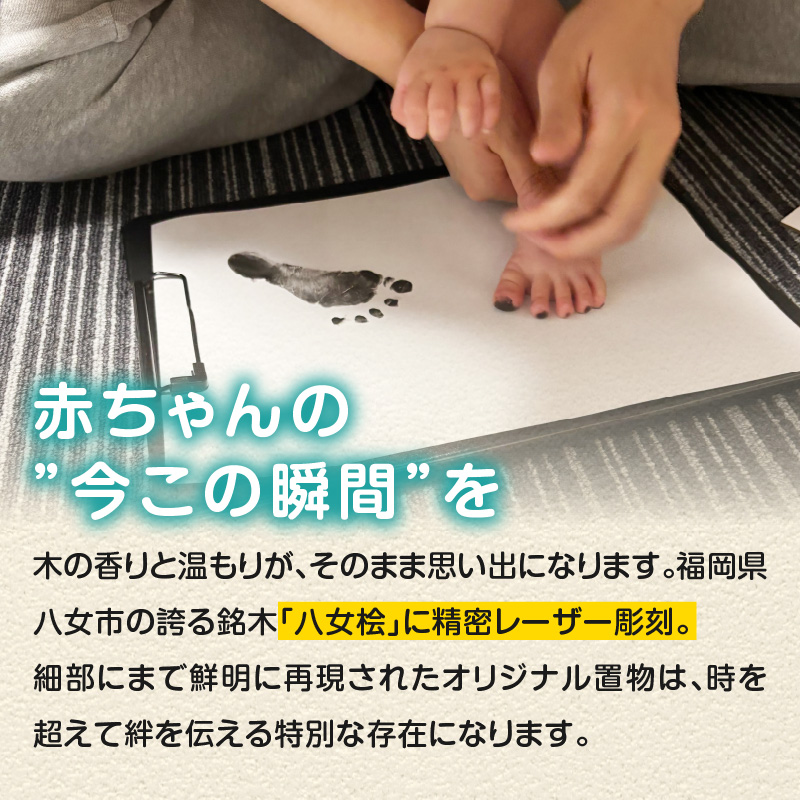 譛ィ陬ス繝。繝「繝ェ繧「繝ォ 蜈ォ螂ウ譯ァテ苓オ、縺。繧繧薙ョ謇句ス「雜ウ蠖「 荳也阜縺ォ縺イ縺ィ縺、縺ョ險伜ソオ蜩 譛ィ陬ス 險伜ソオ蜩 繝。繝「繝ェ繧「繝ォ繧ー繝繧コ 謇句ス「 雜ウ蠖「 繝励Ξ繧シ繝ウ繝 蜷榊・繧 繝吶ン繝シ 繝ャ繝シ繧カ繝シ蠖ォ蛻サ 遖丞イ。逵 蜈ォ螂ウ蟶