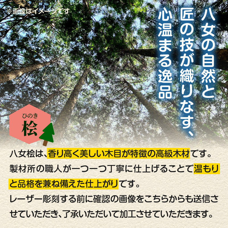 譛ィ陬ス繝。繝「繝ェ繧「繝ォ 蜈ォ螂ウ譯ァテ苓オ、縺。繧繧薙ョ謇句ス「雜ウ蠖「 荳也阜縺ォ縺イ縺ィ縺、縺ョ險伜ソオ蜩 譛ィ陬ス 險伜ソオ蜩 繝。繝「繝ェ繧「繝ォ繧ー繝繧コ 謇句ス「 雜ウ蠖「 繝励Ξ繧シ繝ウ繝 蜷榊・繧 繝吶ン繝シ 繝ャ繝シ繧カ繝シ蠖ォ蛻サ 遖丞イ。逵 蜈ォ螂ウ蟶