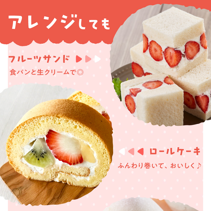 【増永農園】 あまおう 270g×2パック 【2026年1月より順次発送】 ジューシー フレッシュ 苺 果物 くだもの スイーツ作り 数量限定 イチゴ 期間限定 美味しい いちご 福岡県 八女市