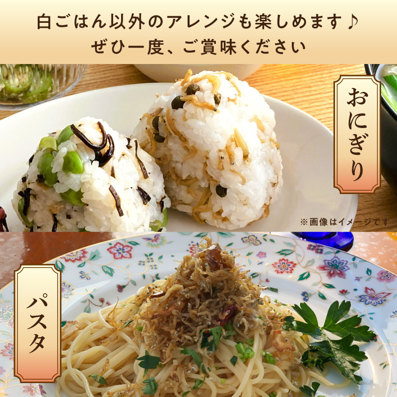 縲舌♀譁咏炊縺九⊇繧顔カ吶 閾ェ螳カ陬ス縺。繧翫a繧灘アア讀 180gテ1繝代ャ繧ッ 縺。繧翫a繧 螻ア讀 縺オ繧翫°縺 縺秘」ッ 縺斐ッ繧薙ョ縺翫→繧 菫晏ュ俶侭荳堺スソ逕ィ 繧ォ繝ォ繧キ繧ヲ繝 遖丞イ。逵 蜈ォ螂ウ蟶