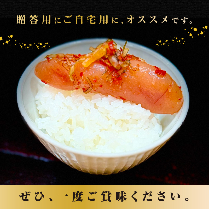 縲舌♀譁咏炊縺九⊇繧顔カ吶題ェ螳カ陬ス縺ョ霎帛ュ先主、ェ蟄 郢∵。昜サ戊セシ縺ソ 240g蜈・繧甘1繝代ャ繧ッ 繧√s縺溘>縺 譏主、ェ 繧√s縺溘> 霎帛ュ先主、ェ蟄 縺秘」ッ縺ョ縺翫→繧 遖丞イ。逵 蜈ォ螂ウ蟶