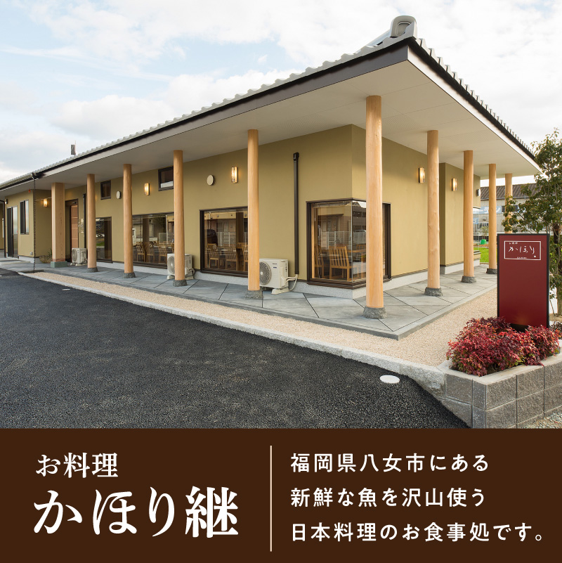 縲舌♀譁咏炊縺九⊇繧顔カ吶題ェ螳カ陬ス縺ョ霎帛ュ先主、ェ蟄 郢∵。昜サ戊セシ縺ソ 240g蜈・繧甘1繝代ャ繧ッ 繧√s縺溘>縺 譏主、ェ 繧√s縺溘> 霎帛ュ先主、ェ蟄 縺秘」ッ縺ョ縺翫→繧 遖丞イ。逵 蜈ォ螂ウ蟶