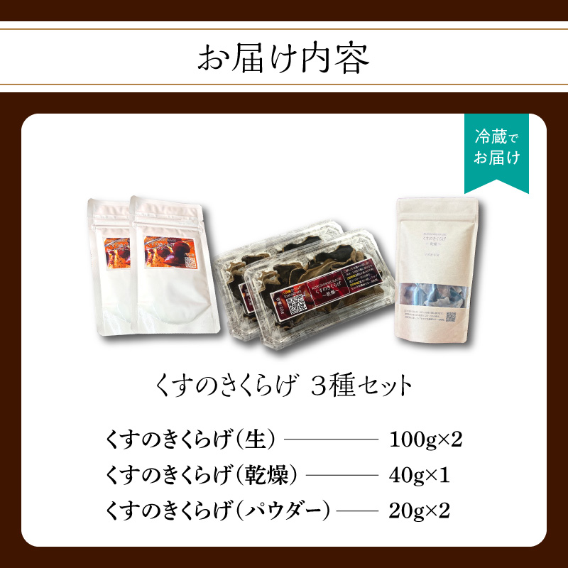ããã®ãããã 3çš®ã»ãã(çããããã»ä¹Ÿç¥ããããã»ããŠããŒããããïŒ åœç£ å
«å¥³ç£ èå é£ç©ç¹ç¶ ãã¿ãã³D è
žæŽ» çŸå®¹é£ æ é€ ã³ãªã³ãª å°åã 䜿ãåã çãç© ã¹ãŒã ã©ãŒã¡ã³ äžè¯ çŠå²¡ç å
«å¥³åž 196-001