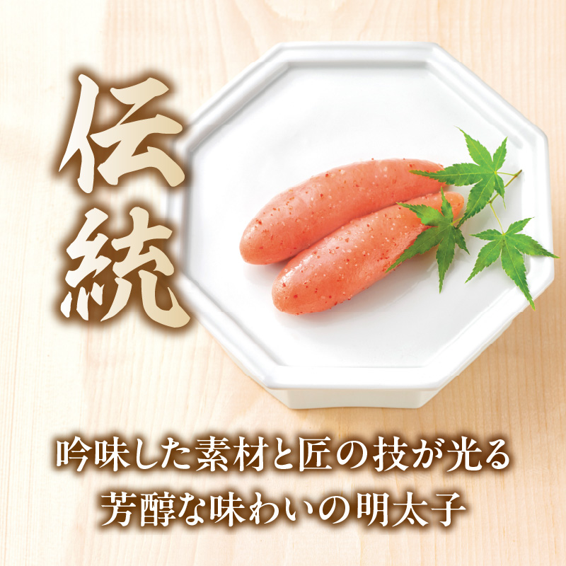 ããŸã ãäŒçµ±ãèŸåæå€ªå 200g æå€ªå ããããã ããŸã äŒçµ± 200g ã飯ã®ãäŸ ãã€ãŸã¿ çŠå²¡ç å
«å¥³åž