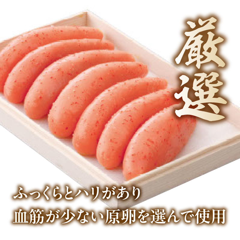 ããŸã ãäŒçµ±ãèŸåæå€ªå 360g æå€ªå ããããã ããŸã ã飯ã®ãäŸ ãã€ãŸã¿ çŠå²¡ç å
«å¥³åž