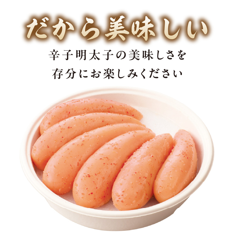 繧縺セ繧 縲檎セ主袖縲崎セ帛ュ先主、ェ蟄 300g 譏主、ェ蟄 繧√s縺溘>縺 繧縺セ繧 縺秘」ッ縺ョ縺贋セ 縺翫▽縺セ縺ソ 遖丞イ。逵 蜈ォ螂ウ蟶