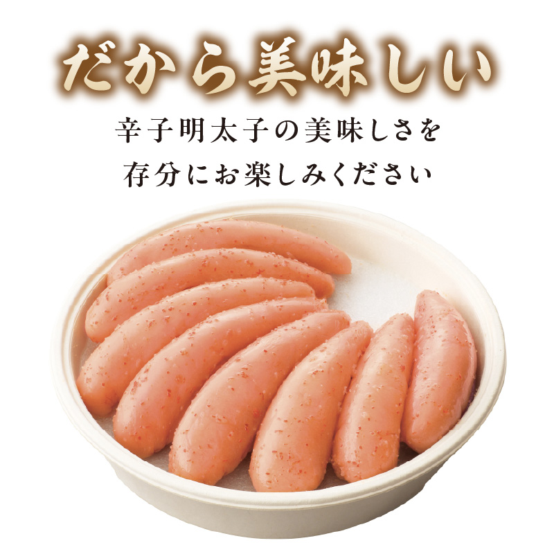 繧縺セ繧 縲檎セ主袖縲崎セ帛ュ先主、ェ蟄 400g 譏主、ェ蟄 繧√s縺溘>縺 繧縺セ繧 縺秘」ッ縺ョ縺贋セ 縺翫▽縺セ縺ソ 遖丞イ。逵 蜈ォ螂ウ蟶