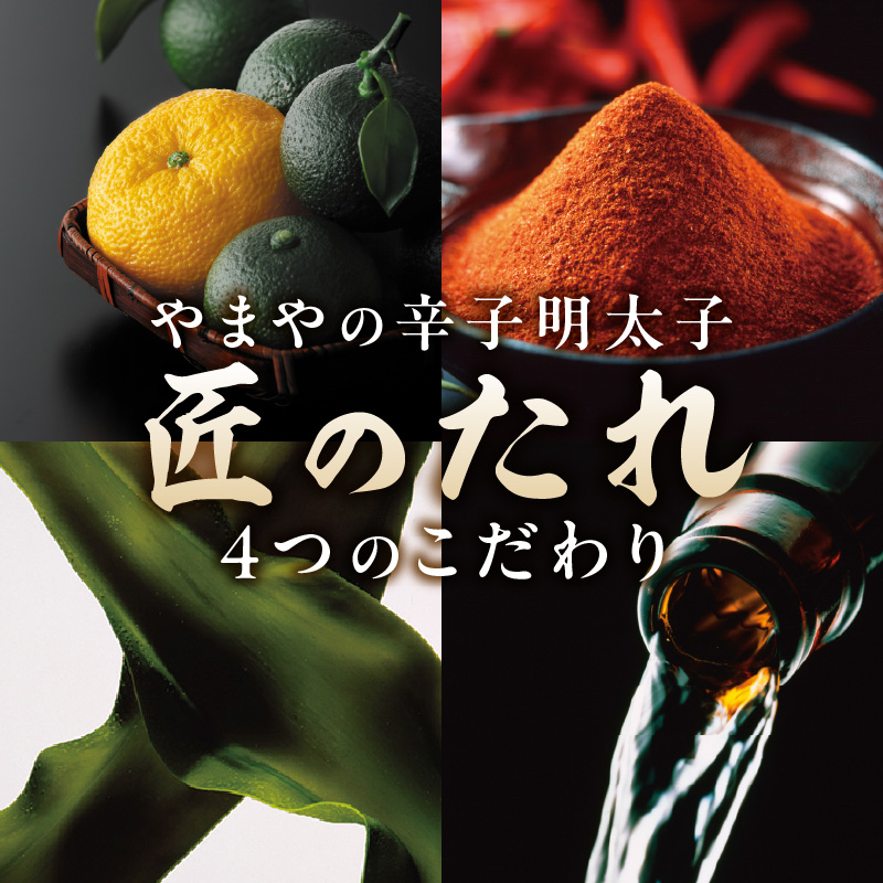 繧縺セ繧 縲檎セ主袖縲崎セ帛ュ先主、ェ蟄 1kg 譏主、ェ蟄 繧√s縺溘>縺 繧縺セ繧 縺秘」ッ縺ョ縺贋セ 縺翫▽縺セ縺ソ 遖丞イ。逵 蜈ォ螂ウ蟶