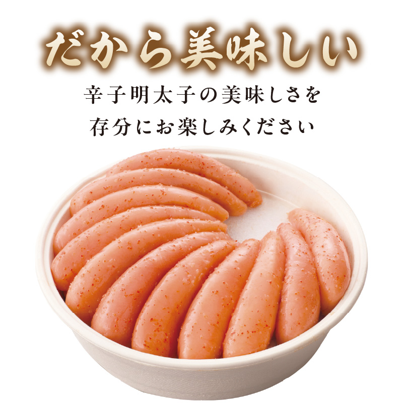 繧縺セ繧 縲檎セ主袖縲崎セ帛ュ先主、ェ蟄 1kg 譏主、ェ蟄 繧√s縺溘>縺 繧縺セ繧 縺秘」ッ縺ョ縺贋セ 縺翫▽縺セ縺ソ 遖丞イ。逵 蜈ォ螂ウ蟶