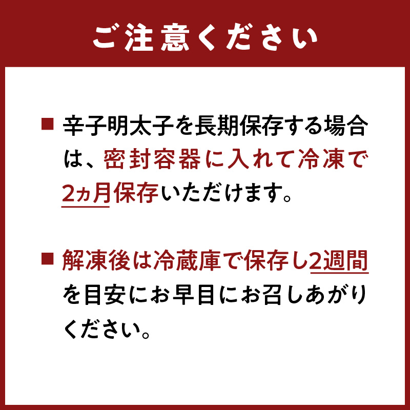 繧縺セ繧 縲檎セ主袖縲崎セ帛ュ先主、ェ蟄 1kg 譏主、ェ蟄 繧√s縺溘>縺 繧縺セ繧 縺秘」ッ縺ョ縺贋セ 縺翫▽縺セ縺ソ 遖丞イ。逵 蜈ォ螂ウ蟶