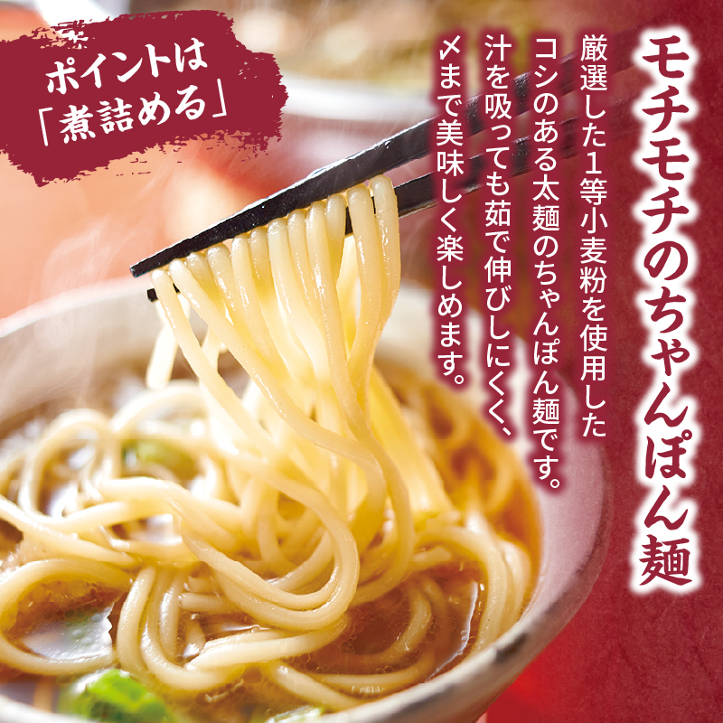 【短冊のし対応】博多もつ鍋やまや もつ鍋セット あごだし醤油味(1～2人前) もつ鍋 国産 牛もつ モツ 博多 やまや スープ付き 麺付き 冷凍 福岡県 八女市