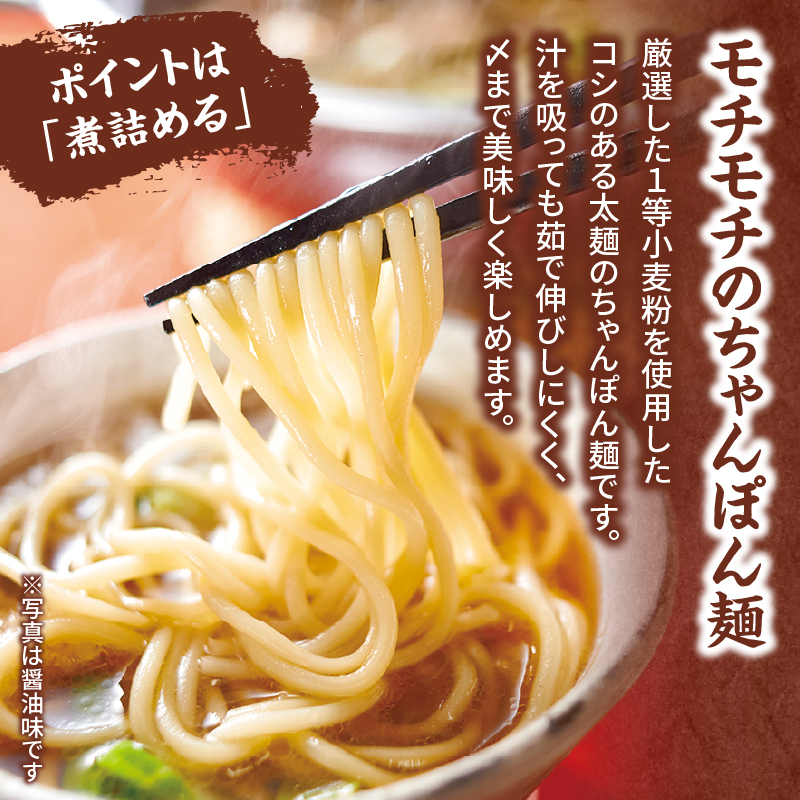【ギフト】博多もつ鍋やまや もつ鍋セット こく味噌味(3～4人前) もつ鍋 国産 牛もつ モツ 博多 やまや スープ付き 麺付き 冷凍 福岡県 八女市