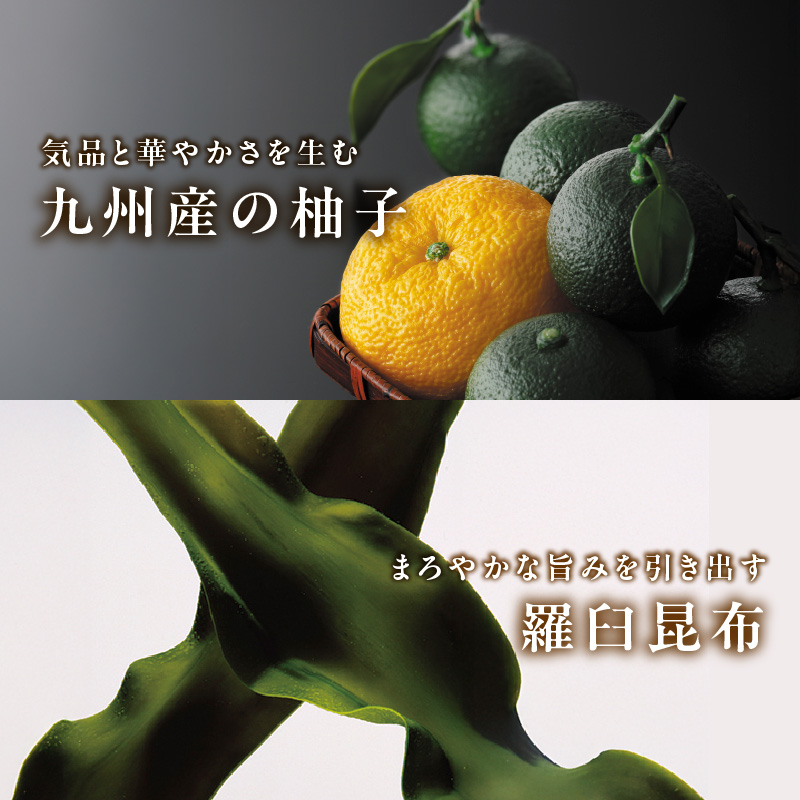 ããŸã ã§ãããŠãããã åå150g æå€ªå ããããã åãå ããŸã ã飯ã®ãäŸ ãã€ãŸã¿ çŠå²¡ç å
«å¥³åž