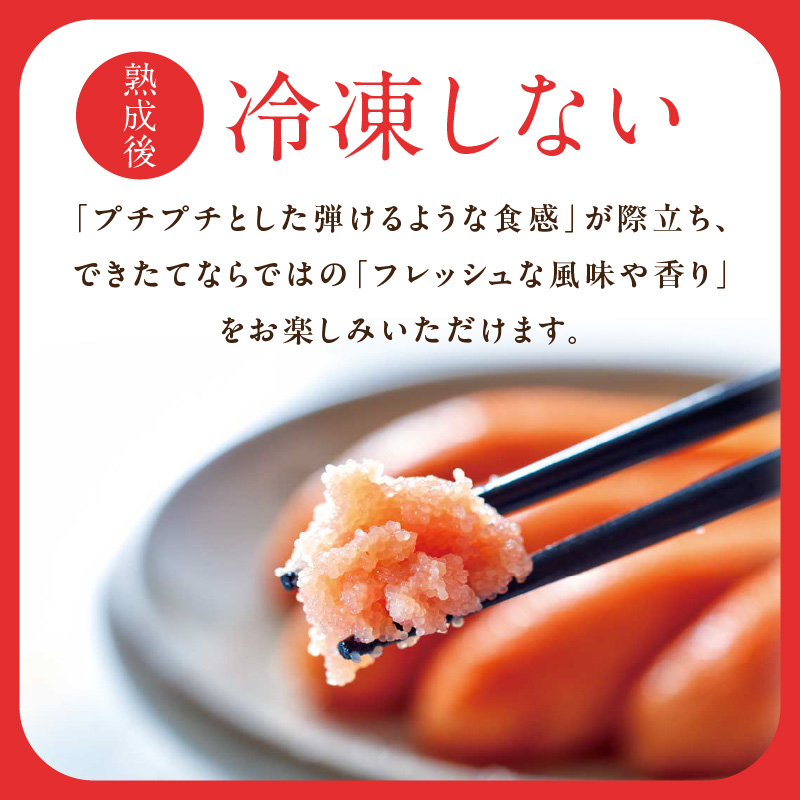 ããŸã ã§ãããŠãããã åå150g æå€ªå ããããã åãå ããŸã ã飯ã®ãäŸ ãã€ãŸã¿ çŠå²¡ç å
«å¥³åž