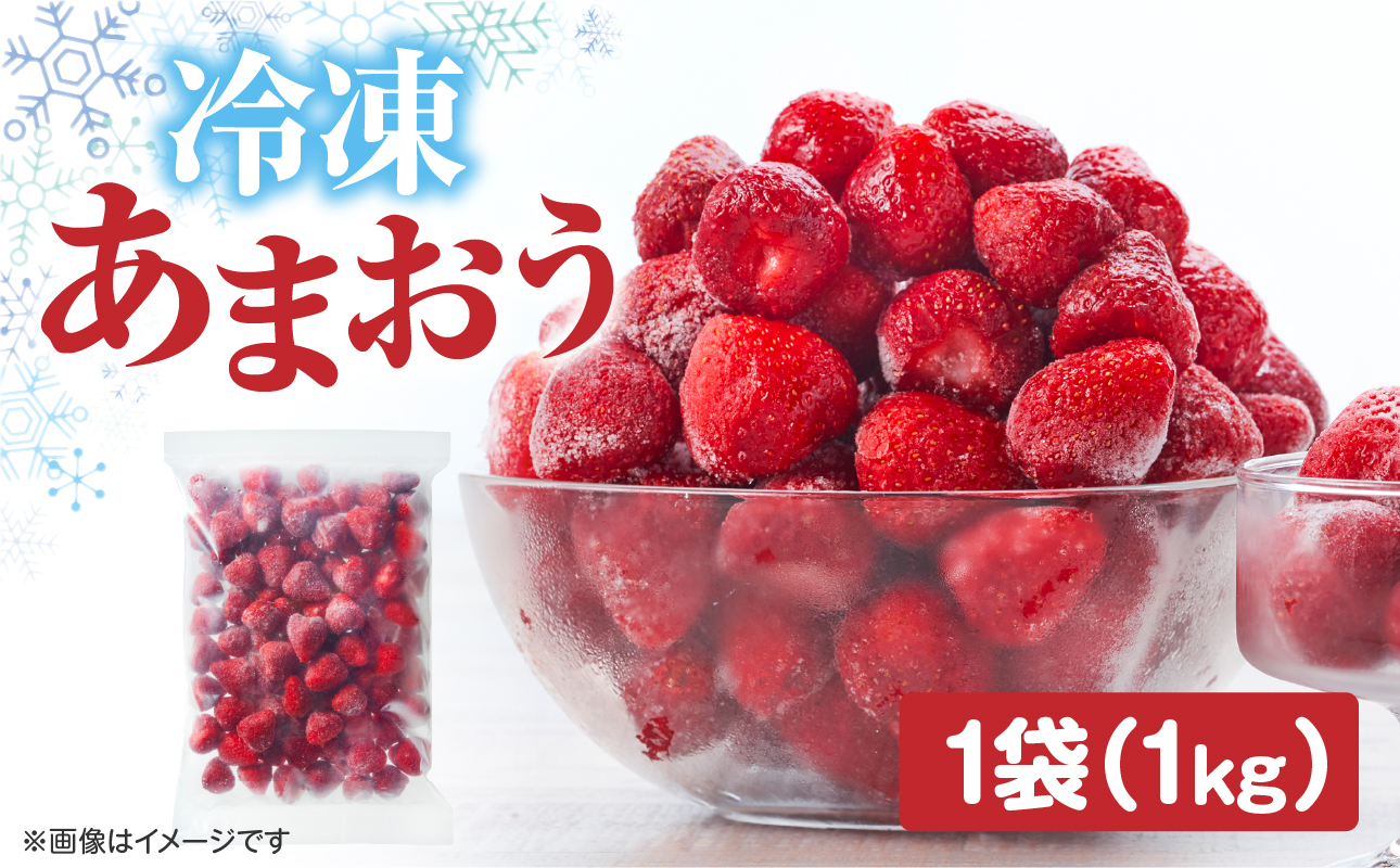 å·åãã¡ããåå€ããŸããã1kg ããŸãã ãã¡ã èº ã€ã㎠å·å å å·¥çš ãšãŒã°ã«ã ãžã£ã ã¹ã ãŒãžãŒ å å·¥ çŠå²¡ç å
«å¥³åž