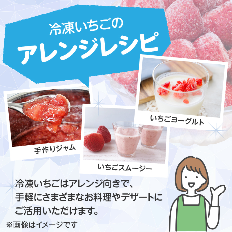 å·åãã¡ããåå€ããŸããã1kg ããŸãã ãã¡ã èº ã€ã㎠å·å å å·¥çš ãšãŒã°ã«ã ãžã£ã ã¹ã ãŒãžãŒ å å·¥ çŠå²¡ç å
«å¥³åž
