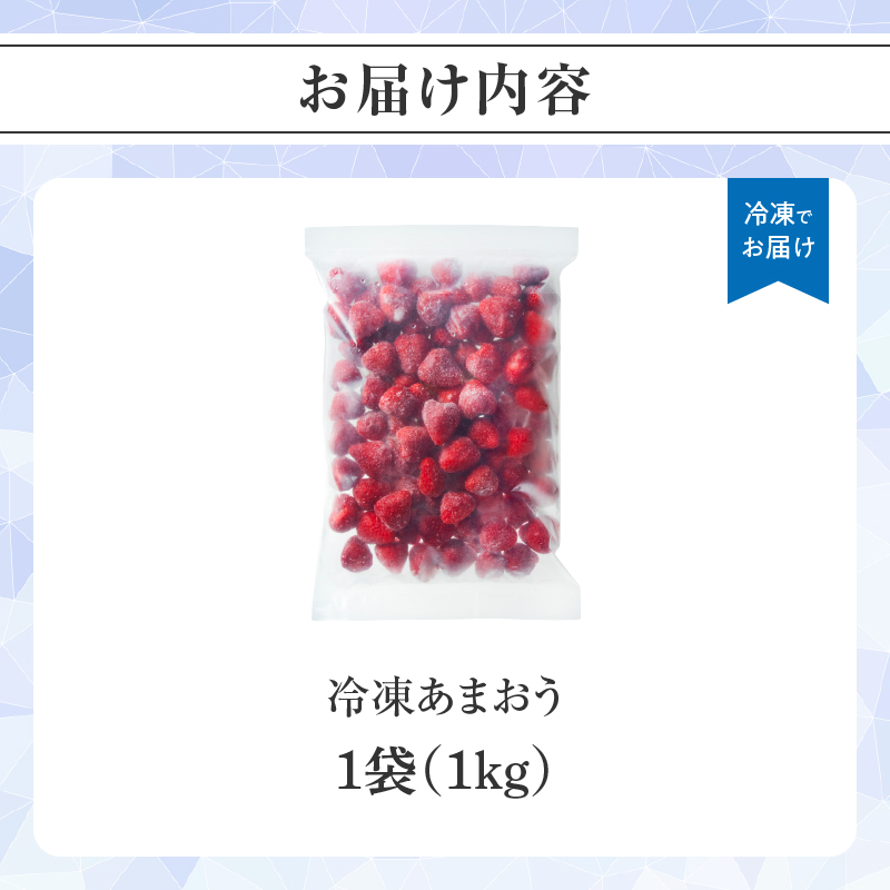 å·åãã¡ããåå€ããŸããã1kg ããŸãã ãã¡ã èº ã€ã㎠å·å å å·¥çš ãšãŒã°ã«ã ãžã£ã ã¹ã ãŒãžãŒ å å·¥ çŠå²¡ç å
«å¥³åž
