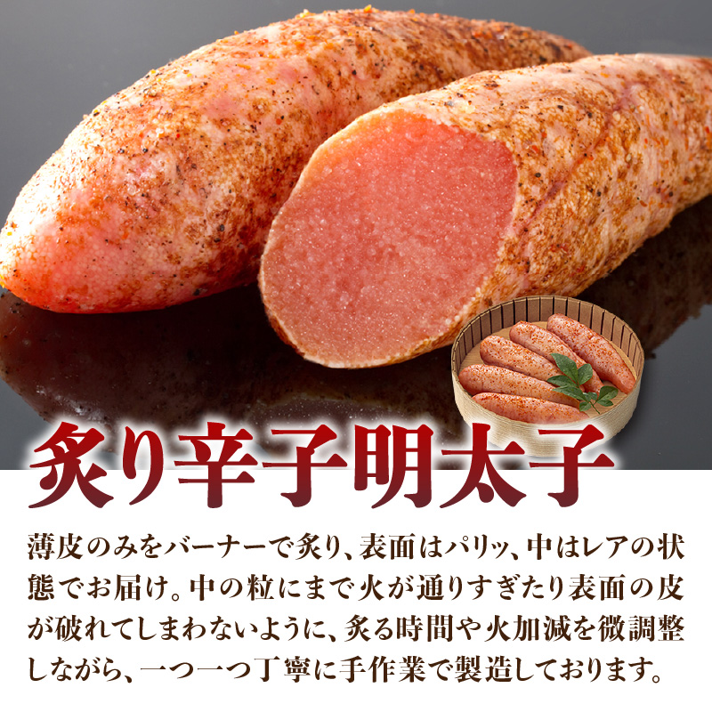 ãèŽççšãçãèŸåæå€ªåã220g(æ¡¶å
¥ã) åå€ãµããã¡ çãèŸåæå€ªå èŸåæå€ªå æå€ªå çã ã¬ã¢ ãããã 飿 æäœæ¥ éŠã°ãã çæ æšå³ ã ã ãŸããã çŠå²¡ç å
«å¥³åž