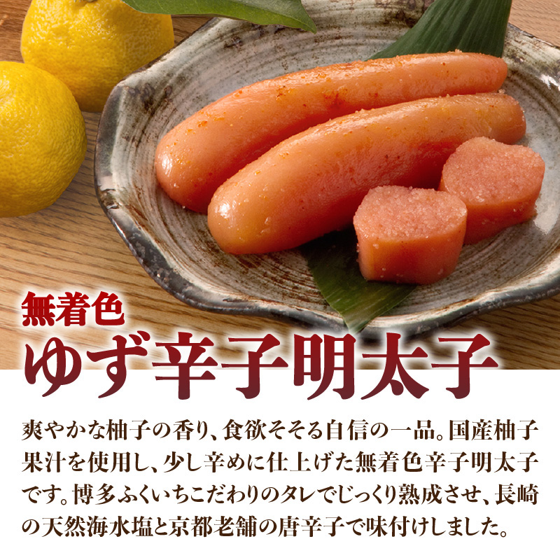 ãèŽççšãç¡çè²ããèŸåæå€ªåã400g(æ¡¶å
¥ã) æå èŸåæå€ªå ç¡çè² åœç£æåææ± åå€ãµããã¡ çæ é·åŽå€©ç¶æµ·æ°Žå¡© 京éœèèåèŸå 飿¬²ããã ãã ããã®å³ çŠå²¡ç å
«å¥³åž