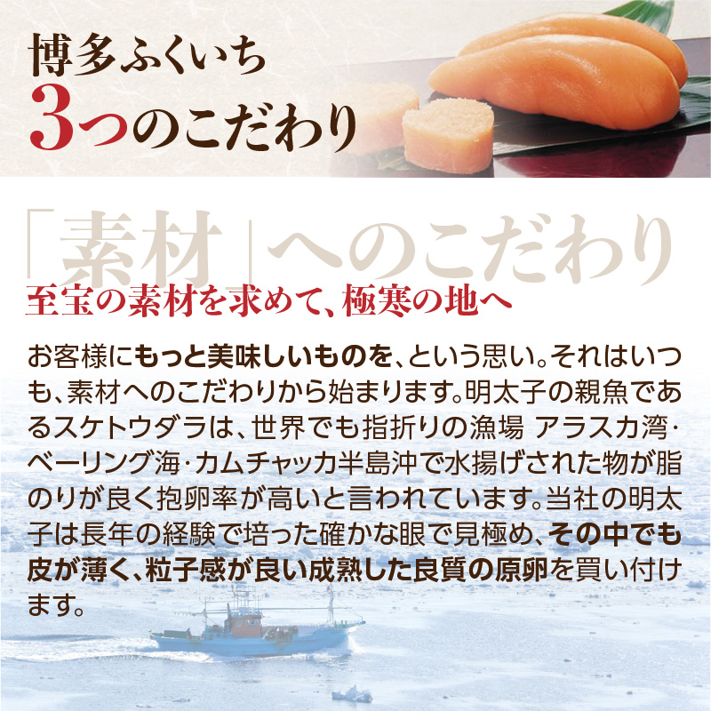 ご贈答用「無着色ゆず辛子明太子」240g(桶入り) 柚子 辛子明太子 無着色 国産柚子果汁 博多ふくいち 熟成 長崎天然海水塩 京都老舗唐辛子 食欲そそる こだわりの味 福岡県 八女市