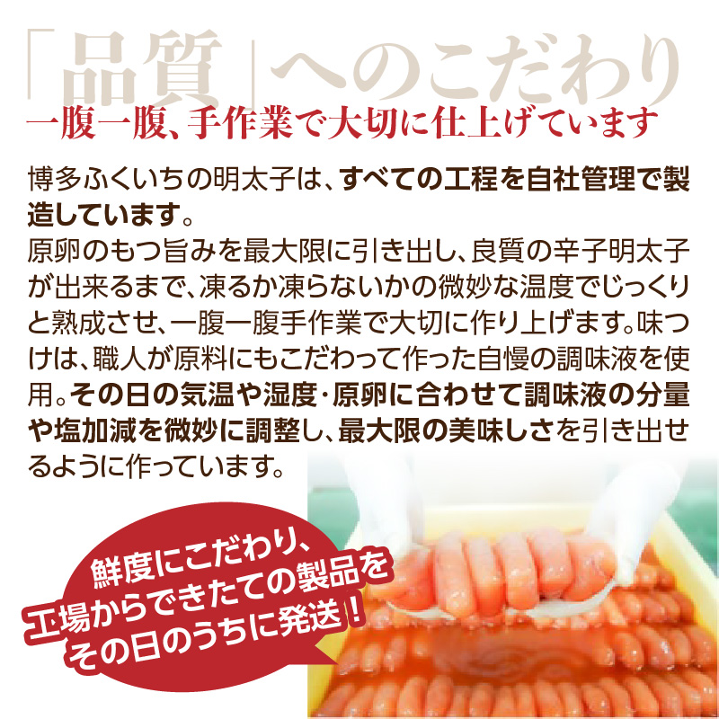 ご贈答用「無着色ゆず辛子明太子」240g(桶入り) 柚子 辛子明太子 無着色 国産柚子果汁 博多ふくいち 熟成 長崎天然海水塩 京都老舗唐辛子 食欲そそる こだわりの味 福岡県 八女市