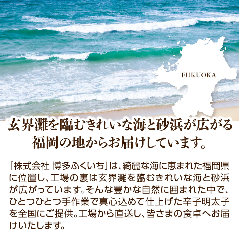 ご贈答用「無着色ゆず辛子明太子」240g(桶入り) 柚子 辛子明太子 無着色 国産柚子果汁 博多ふくいち 熟成 長崎天然海水塩 京都老舗唐辛子 食欲そそる こだわりの味 福岡県 八女市