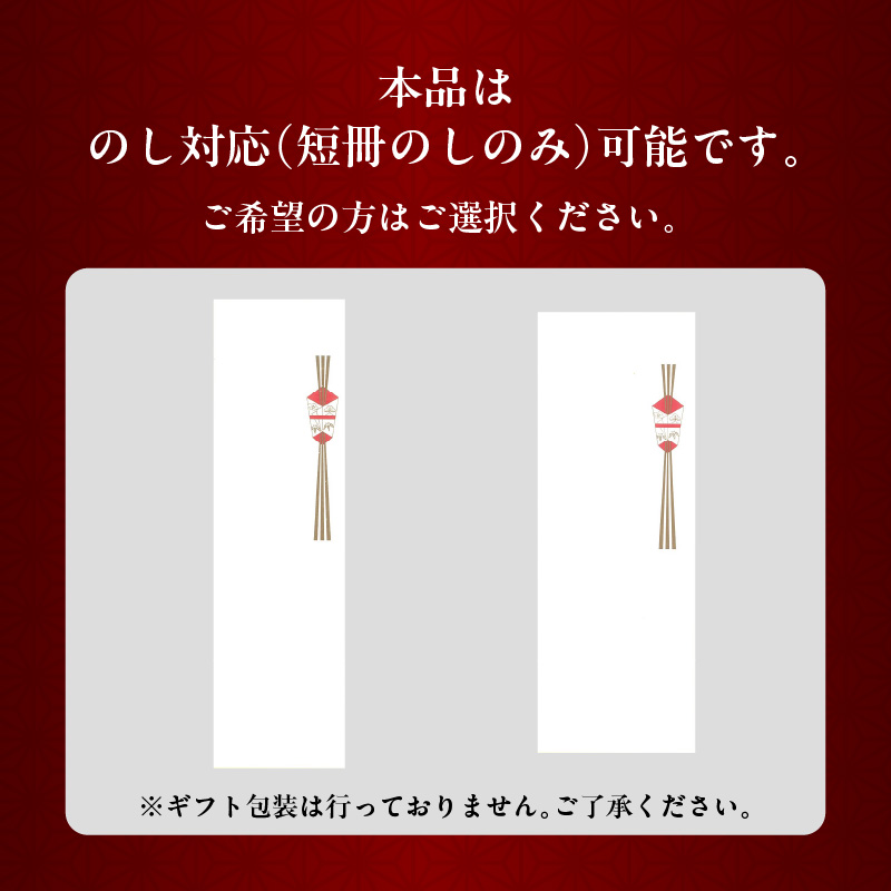 ご贈答用「無着色ゆず辛子明太子」240g(桶入り) 柚子 辛子明太子 無着色 国産柚子果汁 博多ふくいち 熟成 長崎天然海水塩 京都老舗唐辛子 食欲そそる こだわりの味 福岡県 八女市