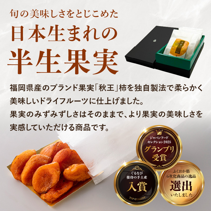 ãã©ã€ãã«ãŒã 最æïŒæ¿ã»ç§çïŒã»ãã ãã©ã€ãã«ãŒã æ¿ ç§ç ãã©ã³ãæ¿ ã°ã©ã³ããªåè³ çè²æäžäœ¿çš ä¿åæäžäœ¿çš ãè¶èå ãã〠ãã€ãŸã¿ èŽçå ãã¬ãŒã³ã ç®±å
¥ã çŠå²¡ç å
«å¥³åž