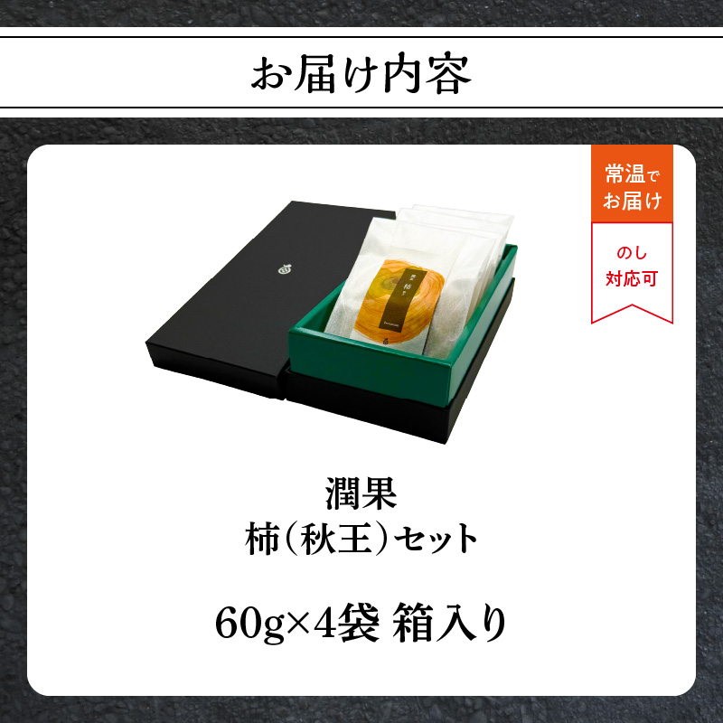 ãã©ã€ãã«ãŒã 最æïŒæ¿ã»ç§çïŒã»ãã ãã©ã€ãã«ãŒã æ¿ ç§ç ãã©ã³ãæ¿ ã°ã©ã³ããªåè³ çè²æäžäœ¿çš ä¿åæäžäœ¿çš ãè¶èå ãã〠ãã€ãŸã¿ èŽçå ãã¬ãŒã³ã ç®±å
¥ã çŠå²¡ç å
«å¥³åž