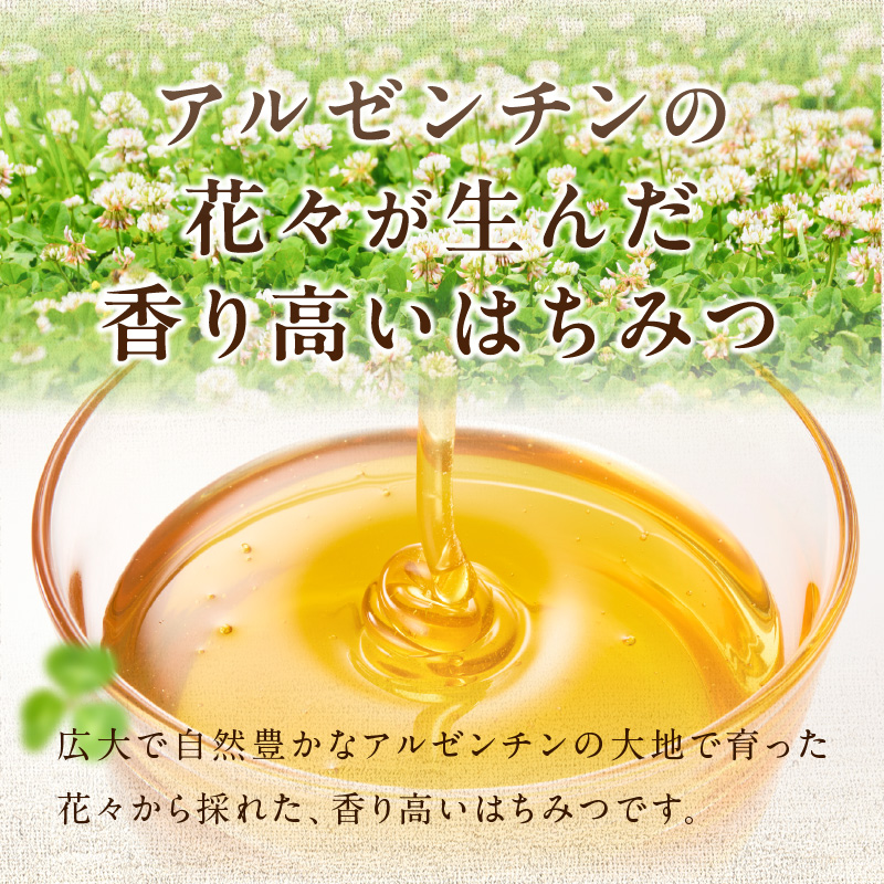 ã¢ã«ãŒã³ãã³ç£çŽç²ã¯ã¡ã¿ã€500g ã¯ã¡ã¿ã€ ãããã ãã㌠èè æé£ åžžæž© ä¿å åè é²çœé£ éåžžé£ é²çœã°ã㺠çŠå²¡ç å
«å¥³åž