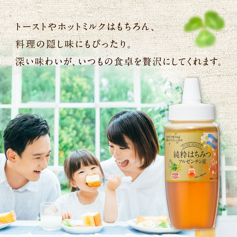 ã¢ã«ãŒã³ãã³ç£çŽç²ã¯ã¡ã¿ã€500g ã¯ã¡ã¿ã€ ãããã ãã㌠èè æé£ åžžæž© ä¿å åè é²çœé£ éåžžé£ é²çœã°ã㺠çŠå²¡ç å
«å¥³åž