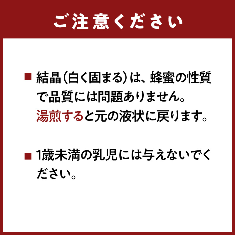 はちみつスティック（10g×5本入り）×1袋【メール便】 はちみつ ハチミツ ハニー 蜂蜜 使い切り 小分け 便利 手軽 持ち運び 常温 保存 備蓄 防災食 非常食 防災グッズ 福岡県 八女市 ポスト投函 簡易包装 訳あり