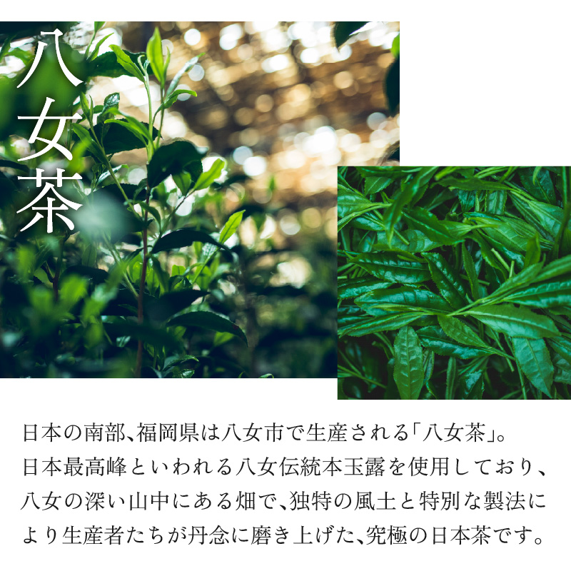 å
«å¥³äŒçµ±æ¬çé²ãããªã³ã°ãã£ãŒ YAME æ¡ç®±ä»ã è¶ ãè¶ å
«å¥³è¶ æ¥æ¬è¶ é«çŽè¶ çé² ã®ãã èŽçå æçã«åããè¶ çŠå²¡ç å
«å¥³åž