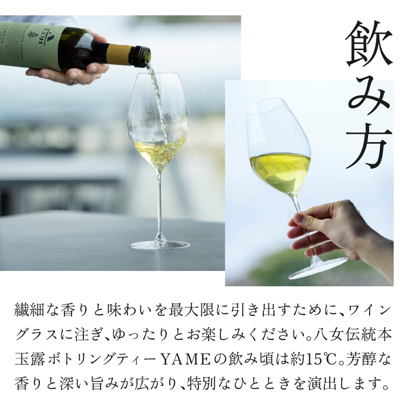 å
«å¥³äŒçµ±æ¬çé²ãããªã³ã°ãã£ãŒ YAME æ¡ç®±ä»ã è¶ ãè¶ å
«å¥³è¶ æ¥æ¬è¶ é«çŽè¶ çé² ã®ãã èŽçå æçã«åããè¶ çŠå²¡ç å
«å¥³åž