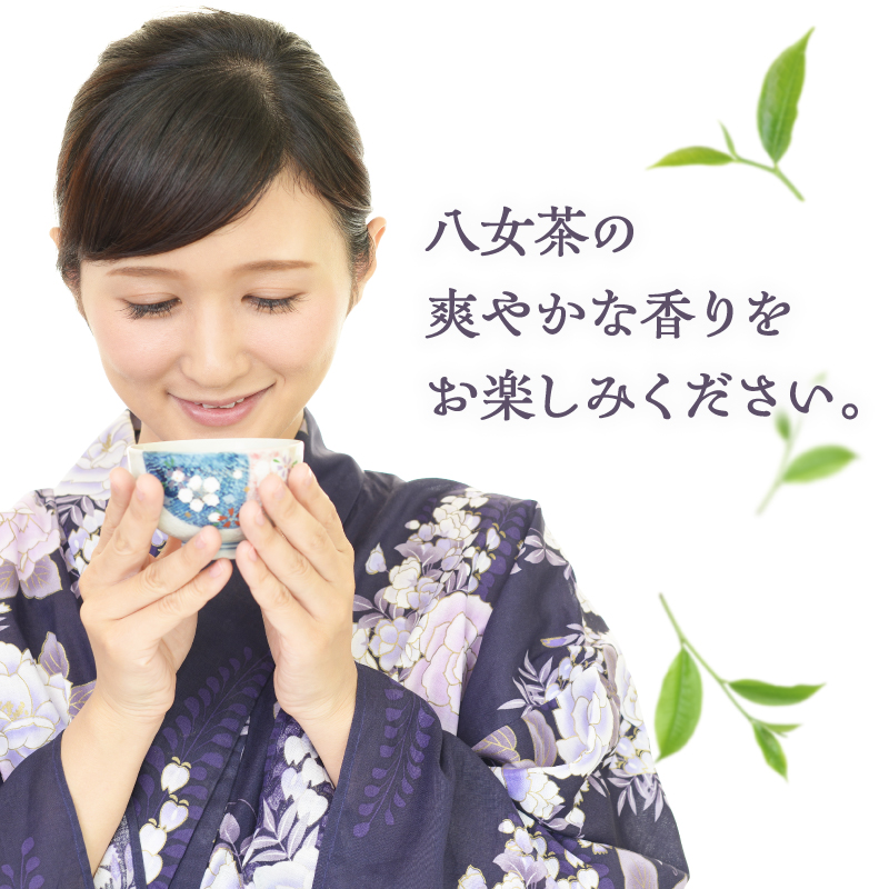 八女茶上煎茶【メール便】 八女茶 日本茶 煎茶 美味しい お茶 福岡県 八女市 ポスト投函 簡易包装 訳あり