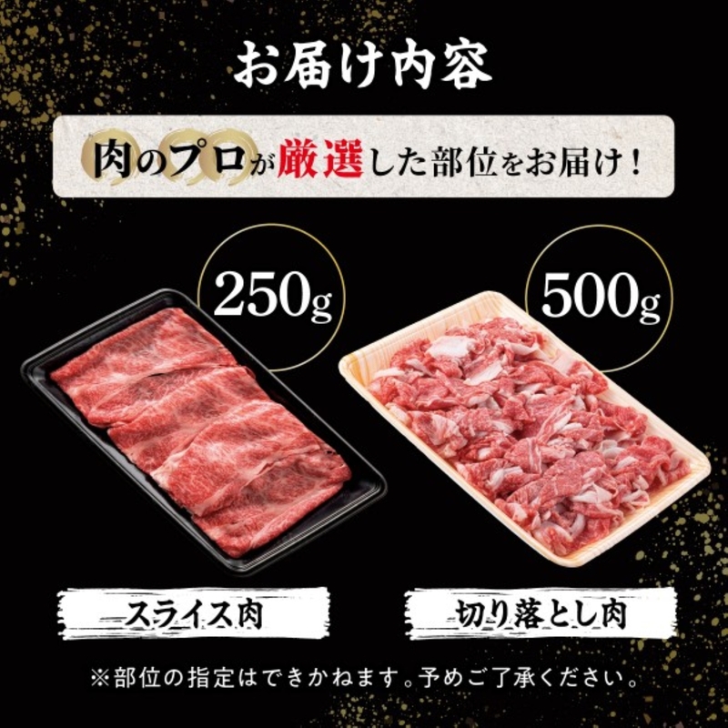 èš³ããïŒãA4ïœA5ãåå€åçããã¶ããã¶ããçŒã750gã»ãã åå€åç ããã¶ããã¶ ããçŒã è©ããŒã¹è è©ãã© ã¢ã¢è ã¹ã©ã€ã¹ åç åœç£ A4 A5