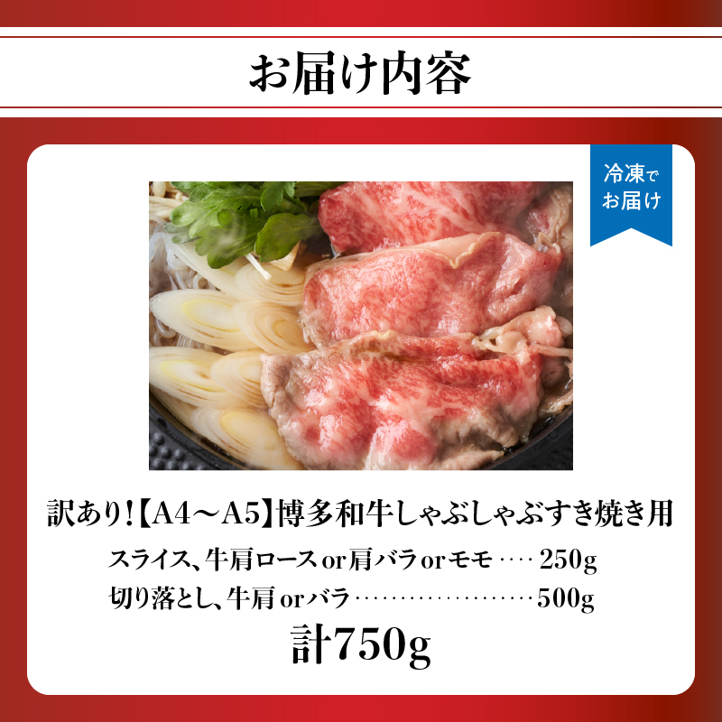 èš³ããïŒãA4ïœA5ãåå€åçããã¶ããã¶ããçŒã750gã»ãã åå€åç ããã¶ããã¶ ããçŒã è©ããŒã¹è è©ãã© ã¢ã¢è ã¹ã©ã€ã¹ åç åœç£ A4 A5