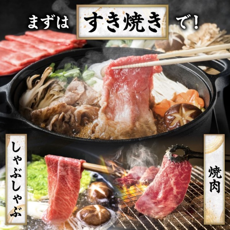 訳あり！【A4～A5】博多和牛赤身霜降りしゃぶしゃぶすき焼き用（肩・モモ）1.2kg(600g×2p) 博多和牛 しゃぶしゃぶ すき焼き 肩 モモ肉 赤身 霜降り 和牛 牛肉 国産 A4 A5 福岡県 八女市