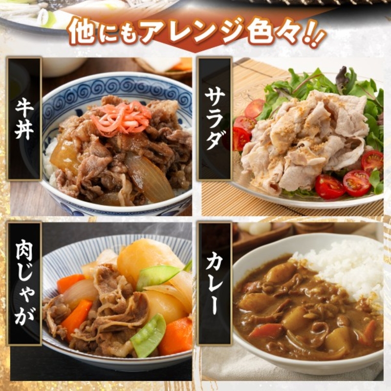 訳あり！【A4～A5】博多和牛赤身霜降りしゃぶしゃぶすき焼き用（肩・モモ）1.2kg(600g×2p) 博多和牛 しゃぶしゃぶ すき焼き 肩 モモ肉 赤身 霜降り 和牛 牛肉 国産 A4 A5 福岡県 八女市