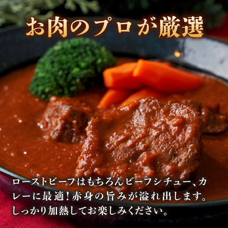 訳あり！【A4～A5】博多和牛モモブロック（ローストビーフ用等）約500g～600g 国産 牛肉 黒毛和牛 和牛 モモ ブロック グルメ A4 A5 福岡県 八女市