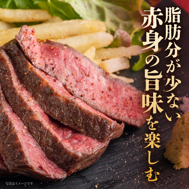 【A4～A5】博多和牛モモステーキ 約500g(100g×5p) 肉 お肉 和牛 黒毛和牛 博多和牛 モモ ステーキ モモステーキ 真空パック 濃厚 旨み 福岡県 八女市