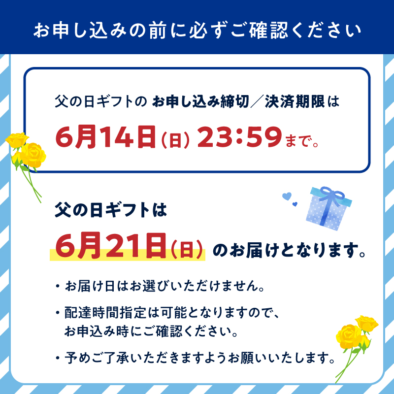 【父の日ギフト】レギュラーコーヒー【豆】3種詰め合わせセット（店主が選んだおすすめ珈琲）【レターパック】 コーヒー 父の日 ギフト 贈り物 珈琲 豆 コーヒー豆 深煎り すっきり お家カフェ リラックス 贈答 プレゼント 福岡県 八女市