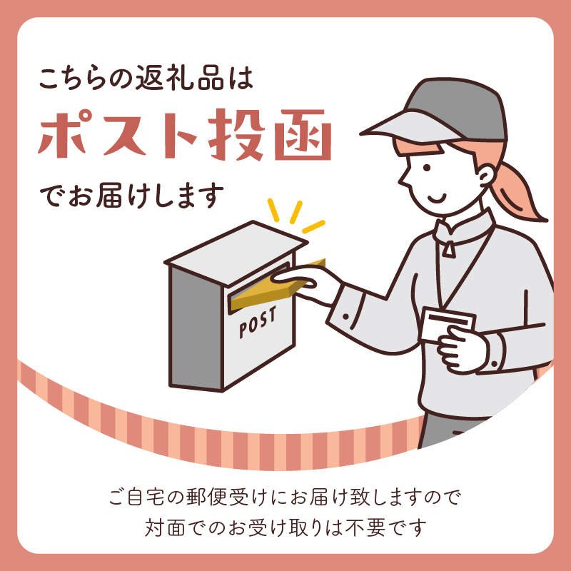 å
«å¥³è¶ã»ããè¶ãã£ãŒããã°3gÃ20å
ãã¡ãŒã«äŸ¿ã åœç£ ã»ããè¶ å
«å¥³è¶ ãè¶ ããã æ°Žåºã æè»œ ãã£ãŒãã㯠çŠå²¡ç å
«å¥³åž