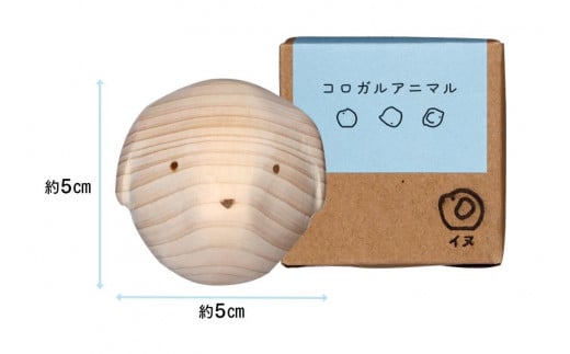 ãä¹å·ç£ã®æšã®ããã¡ããã³ãã¬ã«ã¢ããã«ïŒã€ãïŒ ããã¡ã ç©ã¿æš èµ€ã¡ãã åäŸ ä¹³å
幌å
乳幌å
æš ç©å
· æšè£œ èªçæ¥ ã®ãã ãã¬ãŒã³ã