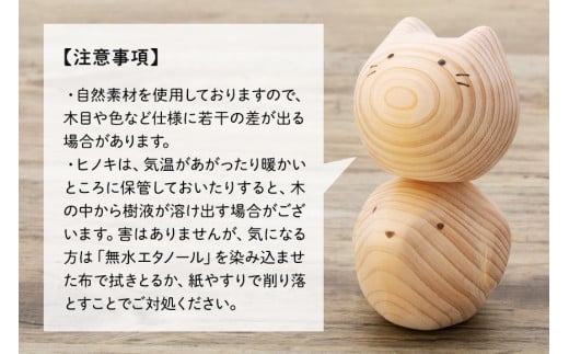 ãä¹å·ç£ã®æšã®ããã¡ããã³ãã¬ã«ã¢ããã«ïŒã€ãïŒ ããã¡ã ç©ã¿æš èµ€ã¡ãã åäŸ ä¹³å
幌å
乳幌å
æš ç©å
· æšè£œ èªçæ¥ ã®ãã ãã¬ãŒã³ã